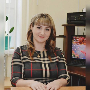 Герасименко Оксана Петровна