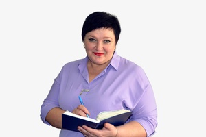 Куценко Любовь Викторовна